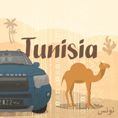 Cover tunisie